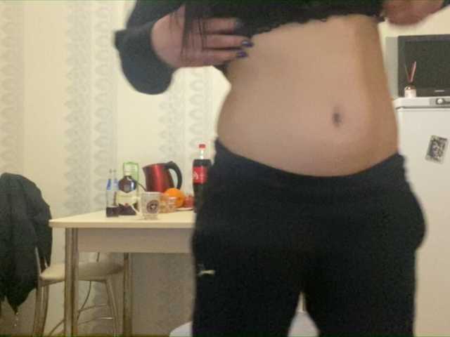 Broadcast Screenshots Vertyoz69