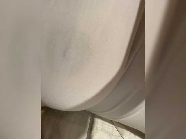 Broadcast Screenshots Vertyoz69