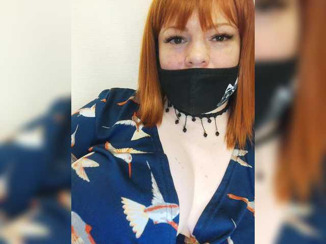 Broadcast Screenshots Vetka-konfetka