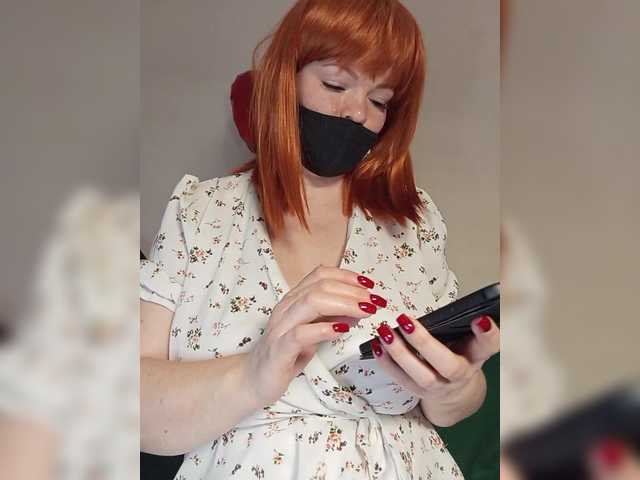 Broadcast Screenshots Vetka-konfetka