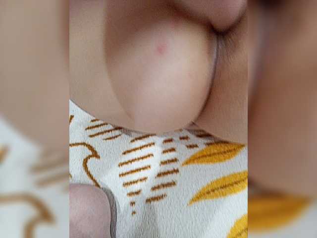 Broadcast Screenshots ViAl39351