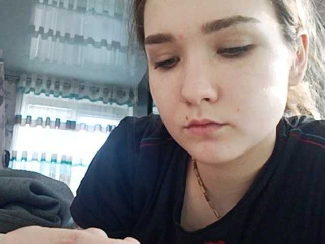 Broadcast Screenshots viangry