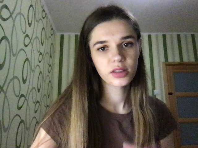 Broadcast Screenshots viciousariel