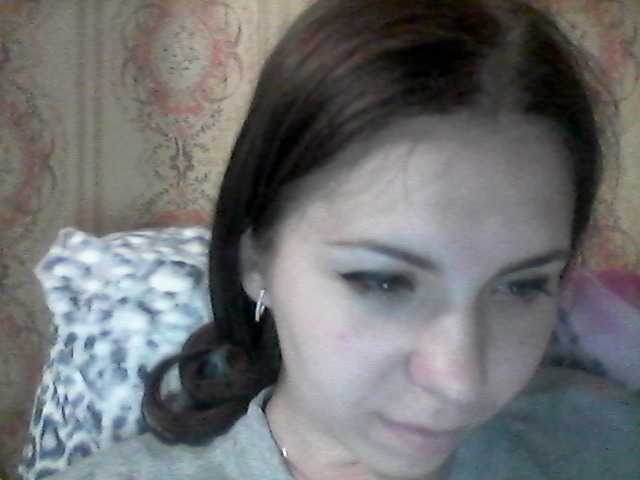 Broadcast Screenshots victoriaxxx