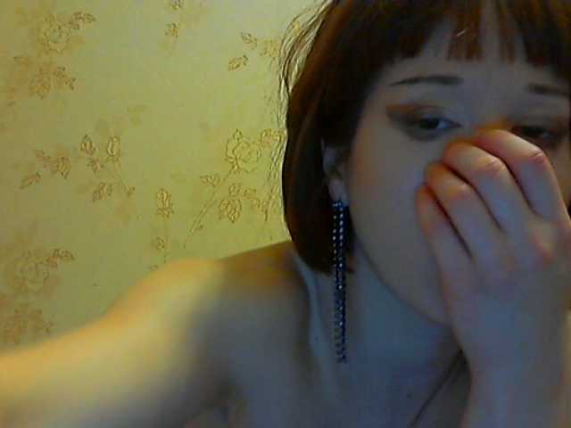 Broadcast Screenshots VikiKonfetka
