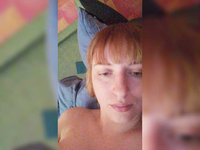 Broadcast Screenshots Viktoria-play