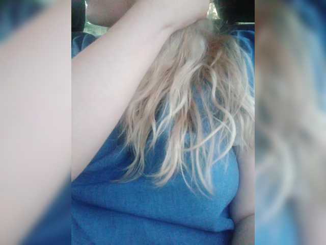 Broadcast Screenshots Vina-Nelly