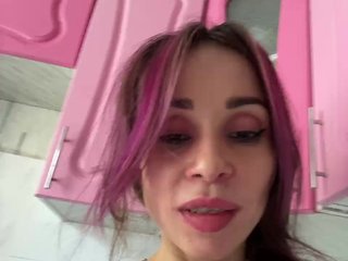 Erotisk videochat VIP17CoupleDream