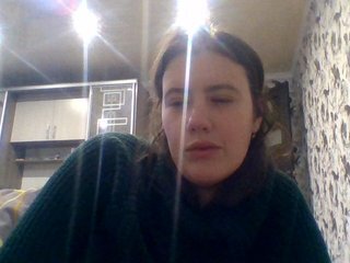 Erotisk videochat VIPVamp