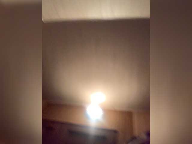 Broadcast Screenshots Vlad310707