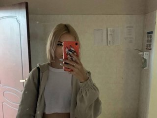 Erotisk videochat Vlada-Dance
