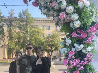 Erotisk videochat Vmeste
