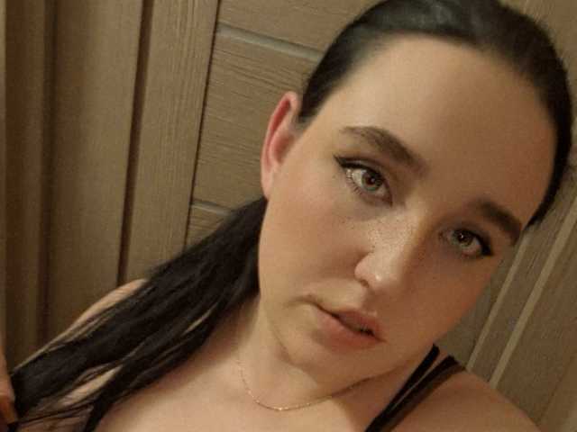 Foto af profilen vndertherxysvnBBW