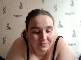Erotisk videochat vndertherxysvnBBW