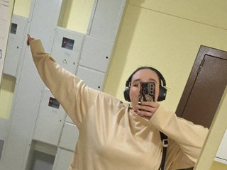 Erotisk videochat vndertherxysvnBBW