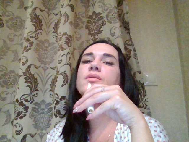 Broadcast Screenshots Vivea