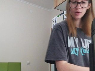 Erotisk videochat Sur-prise-
