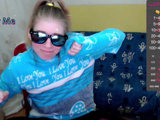 Broadcast Screenshots WaNaMe