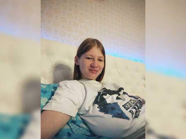 Broadcast Screenshots WaNaMe