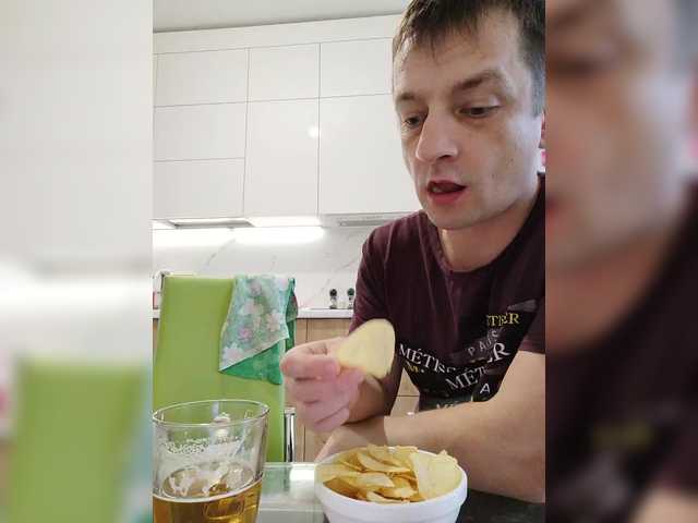 Broadcast Screenshots WaNaMe