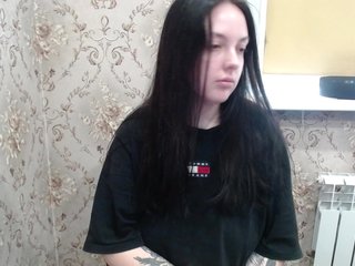 Erotisk videochat wannajerking