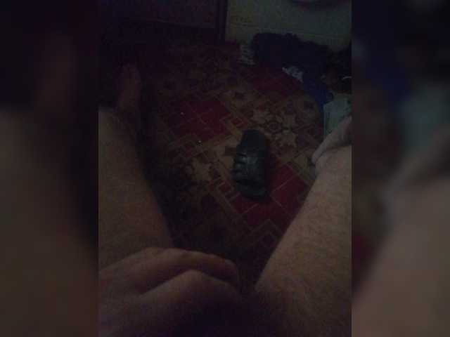 Broadcast Screenshots Ebariki