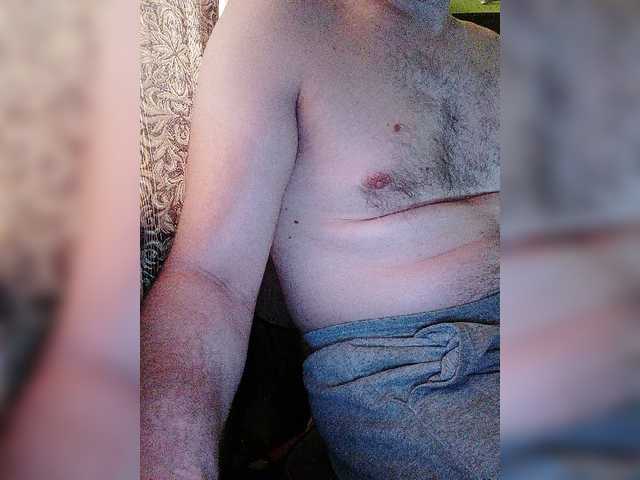 Broadcast Screenshots Ebariki