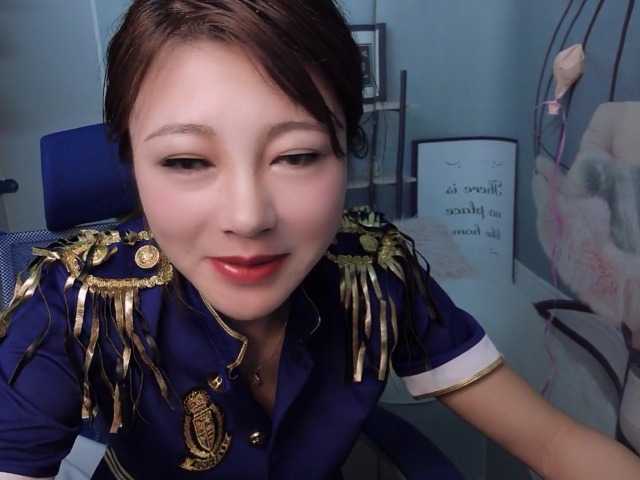 Broadcast Screenshots weiweiya