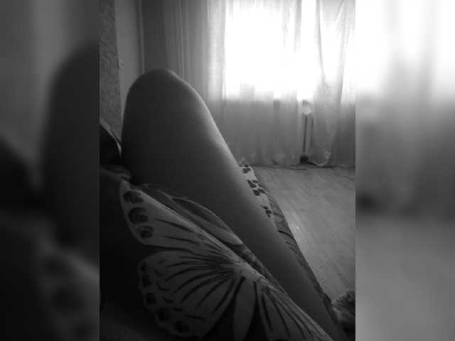 Broadcast Screenshots Werinell