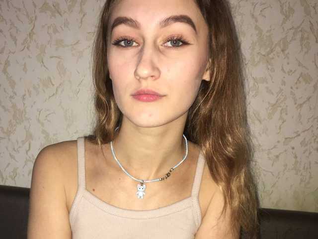 Foto af profilen Westrosee