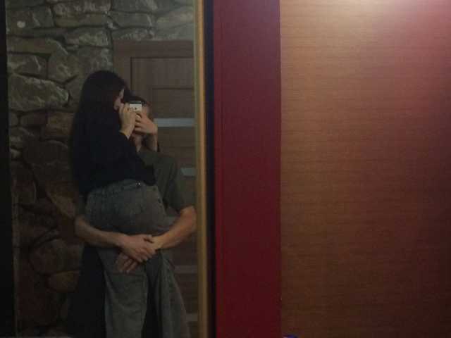 Foto af profilen hornyboygirl