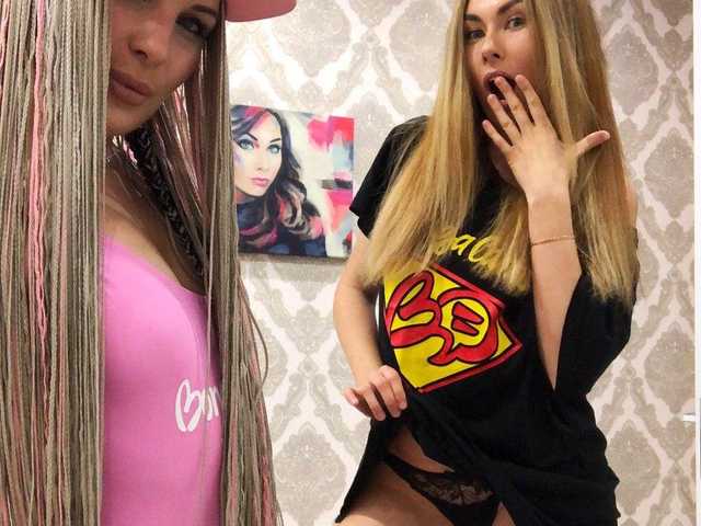 Foto af profilen wet-dreams7