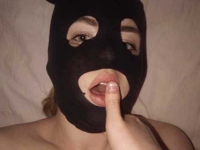 Foto af profilen Wet-Girl-20