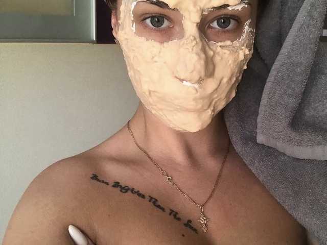 Foto af profilen WetDiffy