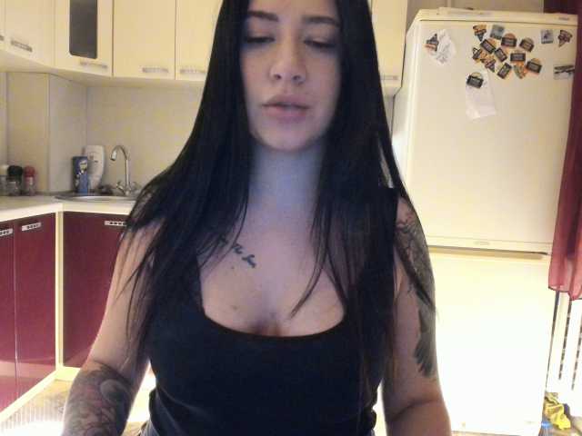 Broadcast Screenshots WetDiffy