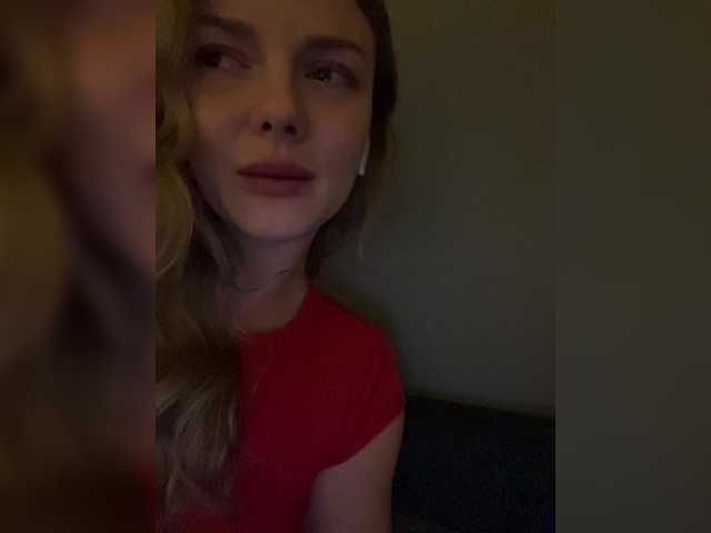 Broadcast Screenshots wetLips