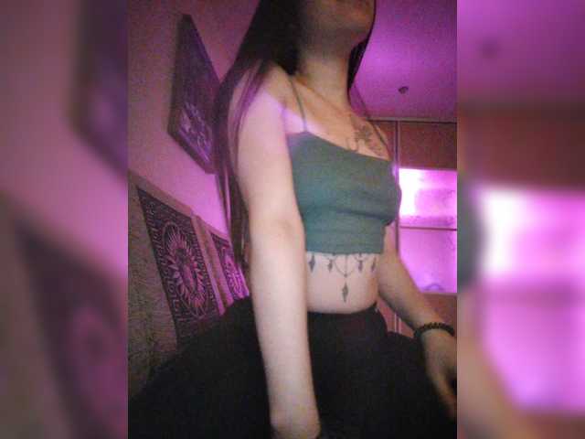 Broadcast Screenshots WhisKiss7