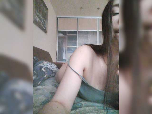 Broadcast Screenshots WhisKiss7