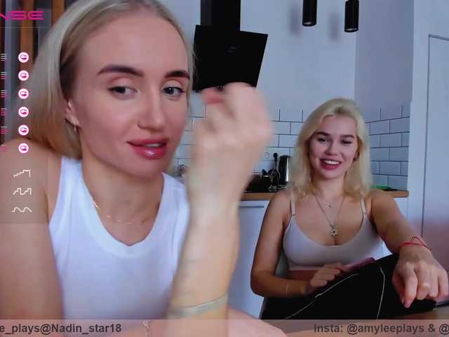Broadcast Screenshots Nadin_star