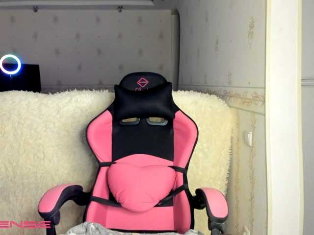 Broadcast Screenshots wild-amazon
