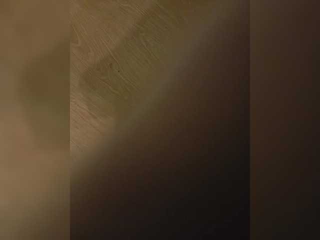 Broadcast Screenshots WildCouple777