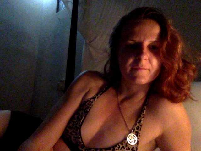 Broadcast Screenshots Woo-Leo