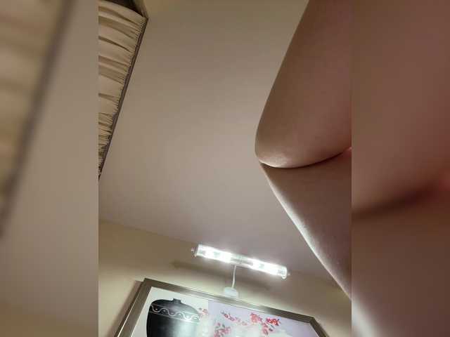 Broadcast Screenshots -LYNA-