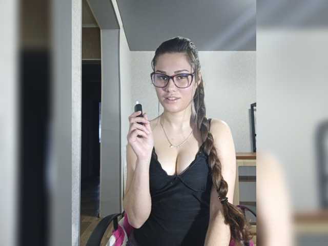 Broadcast Screenshots Xalving