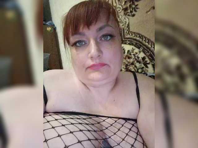 Broadcast Screenshots XAriannaX