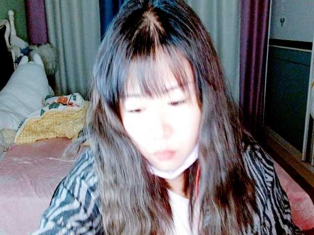 Broadcast Screenshots xiaomumu90