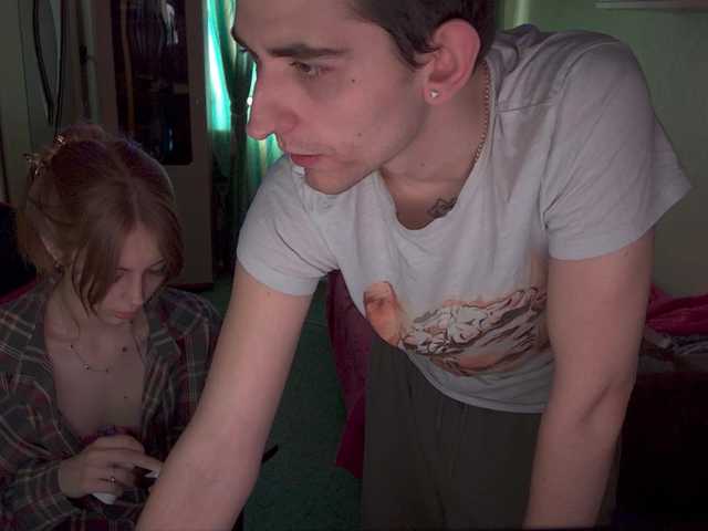 Broadcast Screenshots xxxparadisexxx