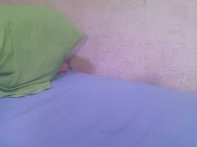 Broadcast Screenshots Yaa07