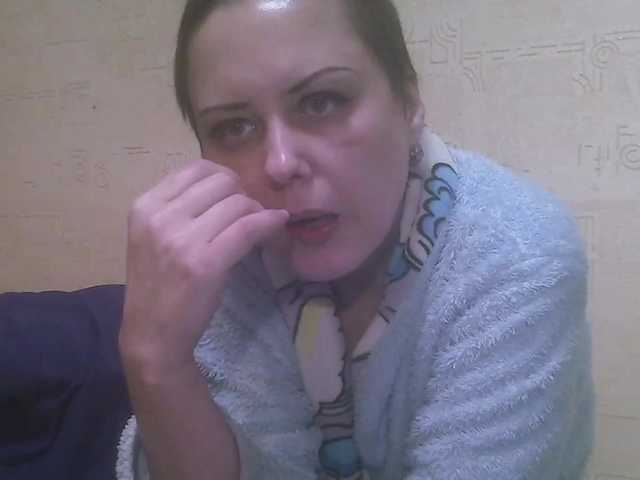 Broadcast Screenshots Yaa07