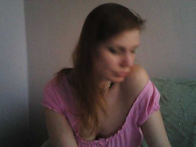 Broadcast Screenshots YanaLakomka